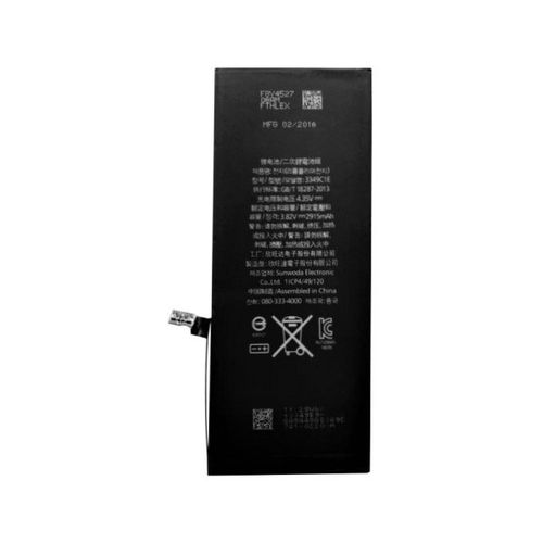 Bateria APPLE IPHONE 6 Plus APN:616-0802 bulk na Arena.pl