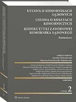 Ustawa o komornikach sądowych Ustawa o kosztach komorniczych Praca zbiorowa