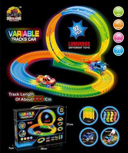 Tor świecący w ciemności zdjęcie 1