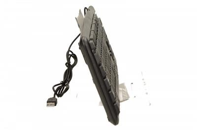 Klawiatura Maverick Black USB na Arena.pl