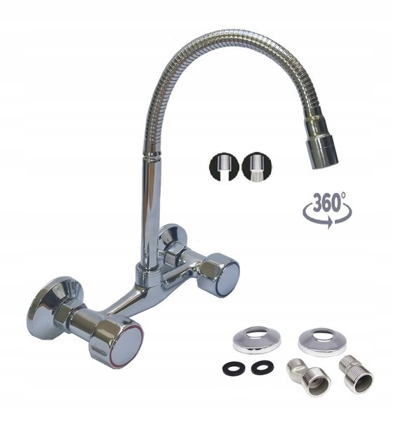 CLASSIC BATERIA KUCHENNA ŚCIENNA FLEX 2 FUNKCJE zdjęcie 1