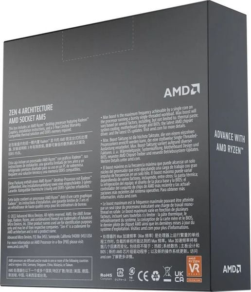 Procesor AMD Ryzen 5 7600X zdjęcie 5