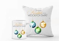 Zestaw PODUSZKA i KUBEK personalizacja PREZENT mikołajkowy z twoim napisem