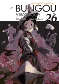 Manga Bezpańscy Literaci - akcja supernatural - Bungou Stray Dogs Tom 26