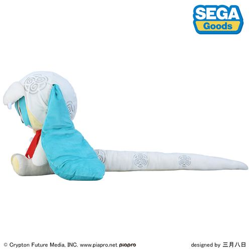Hatsune Miku Snake 2025 Fuwapuchi Plush na Arena.pl