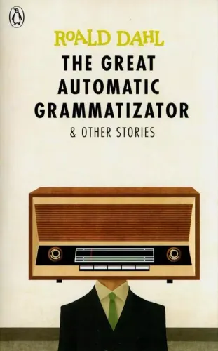 The Great Automatic Grammatizator and Other Stories na Arena.pl
