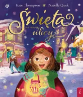 product-compare-62083522