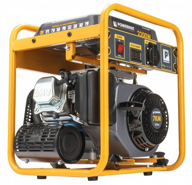 Agregat PRĄDOTWÓRCZY Inwertorowy Generator 2200W zdjęcie 4