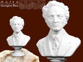 Chopin - popiersie -alabaster grecki