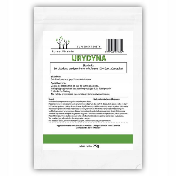 FOREST URYDYNA MONOFOSFORAN 25g CZYSTA + MIARKA zdjęcie 5