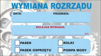 Naklejki warsztatowe WYMIANA oleju rozrządu LPG