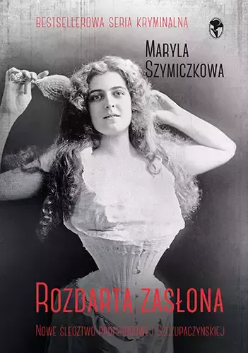 Rozdarta zasłona zdjęcie 1