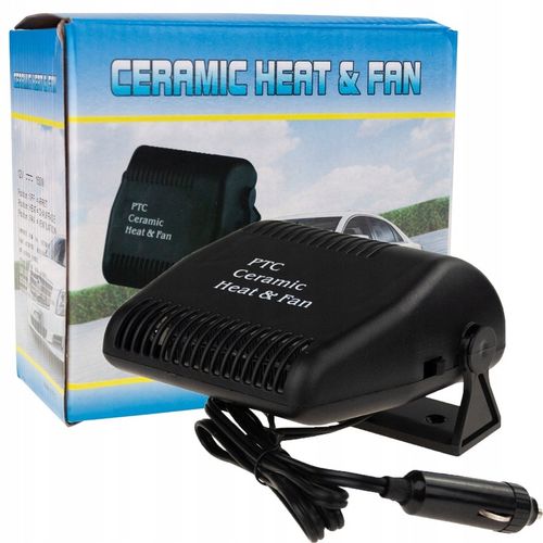 GRZEJNIK SAMOCHODOWY FARELKA NAGRZEWNICA 12V DMUCHAWA DO AUTA NAWIEW na Arena.pl