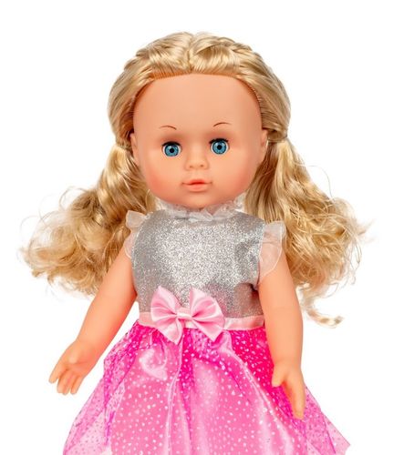 Lalka chodzaca SmilyPlay SP84492 44929 na Arena.pl