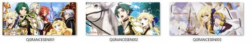 Kubek Magiczny Grancrest Senki Record of Grancrest War DO WYBORU na Arena.pl