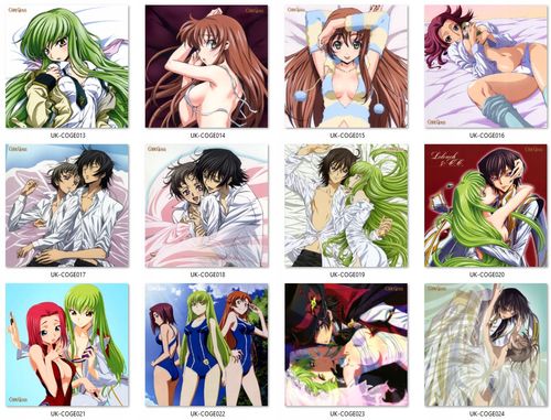 Poduszka kwadratowa Code Geass DO WYBORU na Arena.pl