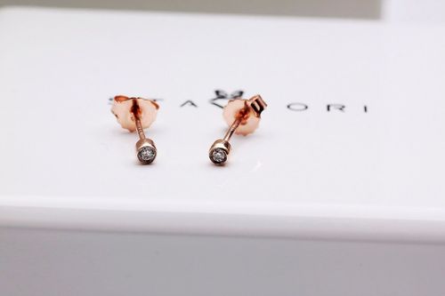 Złote kolczyki KRD2001 - Diament na Arena.pl