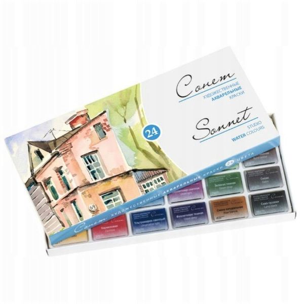 ZESTAW AKWARELI SONNET ST.PETER 24 KOL ORYGINAŁ zdjęcie 1