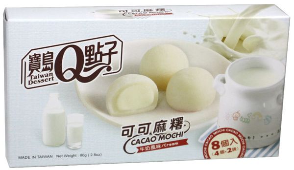 Mochi ryżowe ciasteczka z mlecznym nadzieniem 80g - Royal Family zdjęcie 1