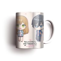 Kubek Magiczny Yamada-kun to Lv999 no Koi o Suru DO WYBORU