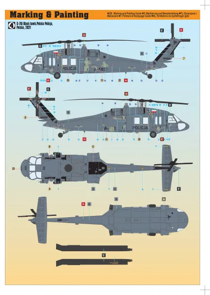 G-23 S-70i International, 1:48 zdjęcie 4