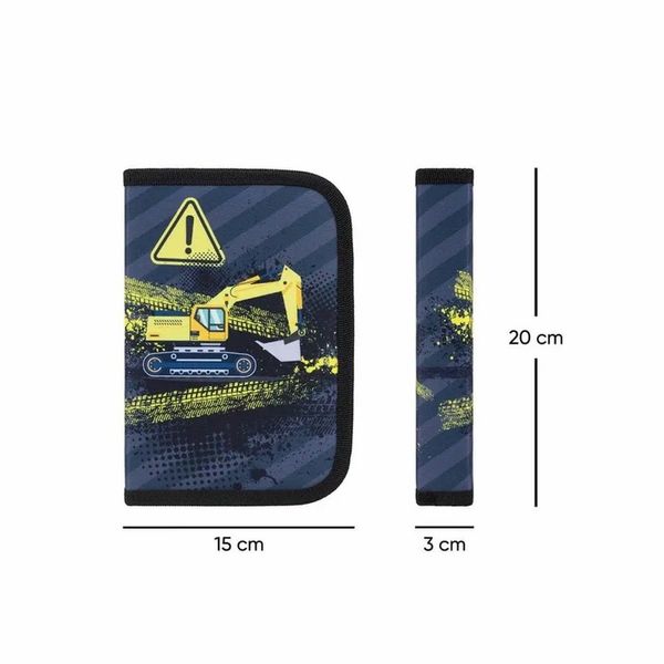 Piórnik rozkładany pojedynczy BAAGL zdjęcie 5