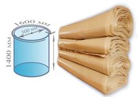 WORKI DO ODCIĄGU TROCIN__800x1400__120 MIKR 20 SZT