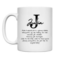 KUBEK Z IMIENIEM "JULIA" Wzór - Klasyczny 330 ml