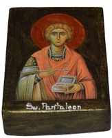 Ikona Święty Pantaleon patron lekarzy, pielęgniarek oraz ludzi samotnych