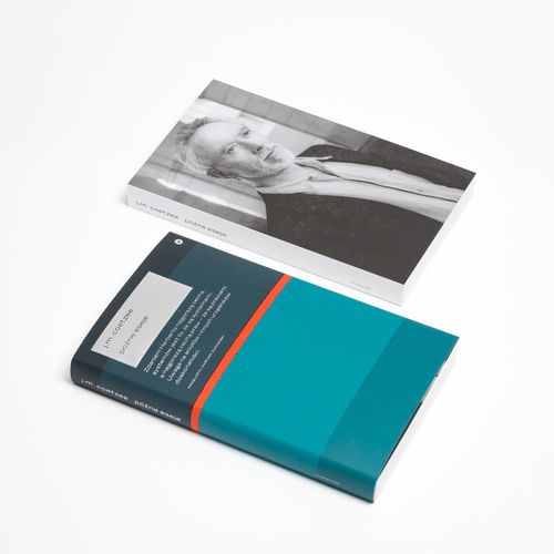 Późne eseje na Arena.pl