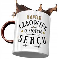 Kubek Bordowy Dla Dawida Kolegi Męża Na Prezent Z Nadrukiem Ze Zdjęciem