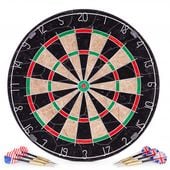 TARCZA SIZALOWA MULTISTORE RZUTKI METALOWE ZESTAW WYTRZYMAŁY