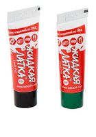 Klej do PVC/gumy ponton materace zabawki dmuchane!