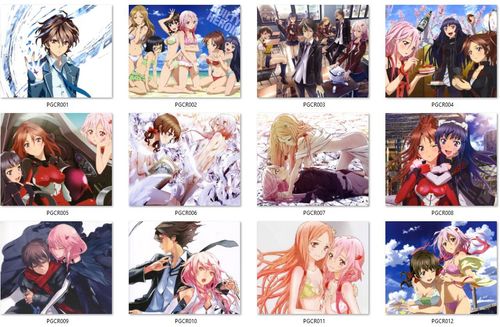 Podkładka Guilty Crown - RÓŻNE ROZMIARY na Arena.pl