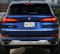 BMW X7 2019+ Listwa CHROM na Klapę Tuning NAD