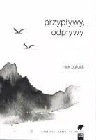 Przypływy, odpływy