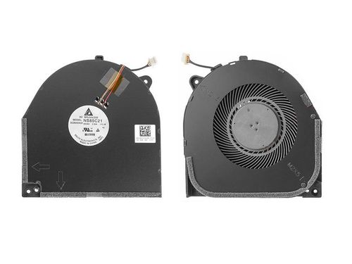 WENTYLATOR DO LENOVO Y530 LEWY PRAWY GPU + CPU na Arena.pl