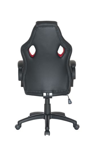 Ergonomiczne krzesło biurowe, czerwono-czarne na Arena.pl