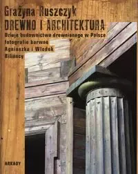 Drewno i architektura zdjęcie 1