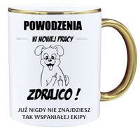 KUBEK PREMIUM NA POŻEGNANIE KOLEŻANKI KOLEGI Z PRACY ŚMIESZNY PREZENT