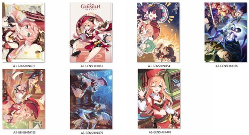 Plakaty Genshin Impact Yanfei DO WYBORU na Arena.pl