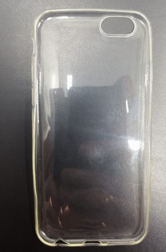 iPhone 6/6S  - Obudowa Case Pokrowiec na Arena.pl