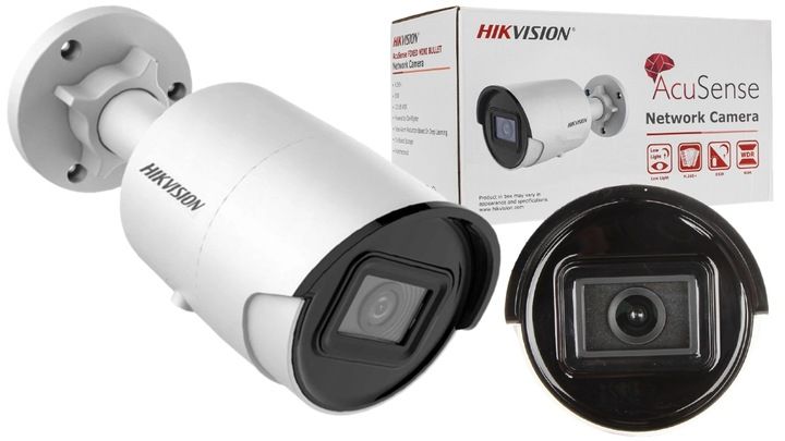 Kamera IP Hikvision DS-2CD2043G2-I/ 4MPx 2,8mm zdjęcie 1
