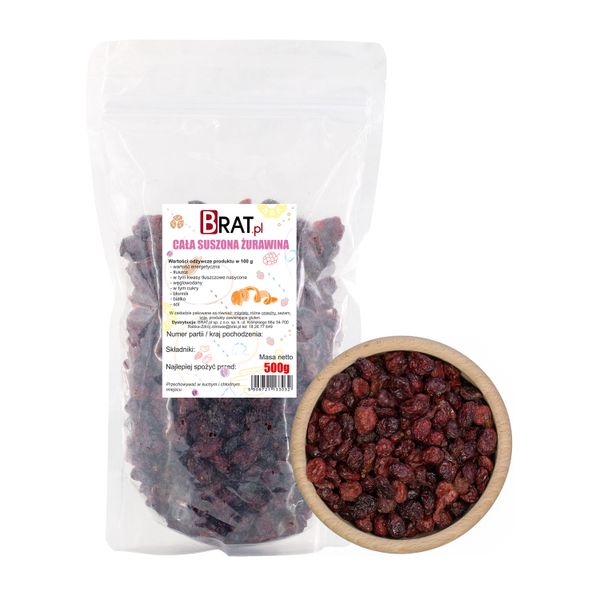 Cała żurawina 500g zdjęcie 1