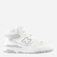 Trzewiki damskie New Balance 650 BB650RVW