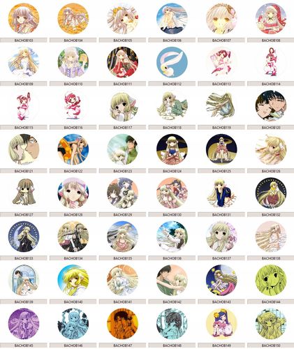 Przypinka Chobits DO WYBORU na Arena.pl