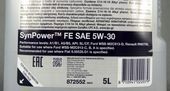 Olej silnikowy Valvoline Synpower FE 5 l 5W-30