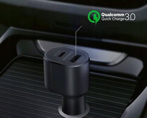 ŁADOWARKA SAMOCHODOWA SAMSUNG USB-A/USB-C 25W/15W na Arena.pl