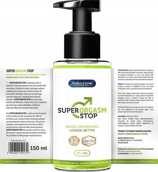 Super Orgasm Stop Żel Na Przedłużenie Stosunku zdjęcie 2