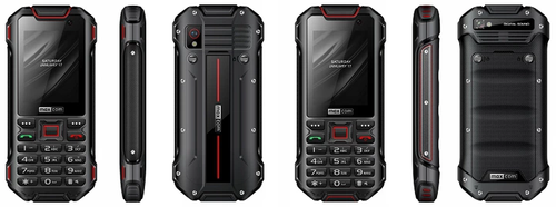 Pancerny Telefon Maxcom Strong Mm917 Ip68 Dual Sim na Arena.pl